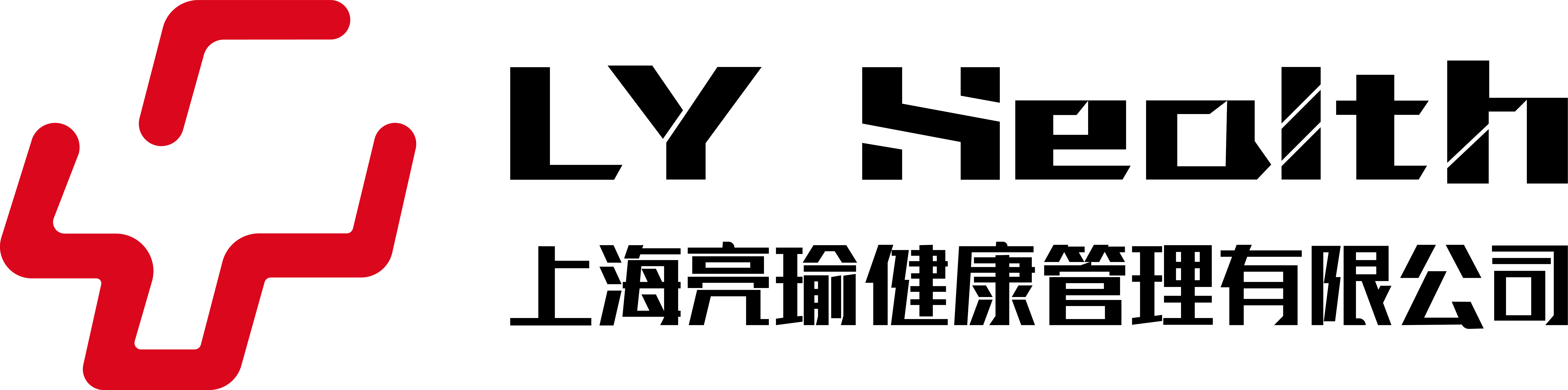 上海亮瑜健康管理有限公司 - 首页